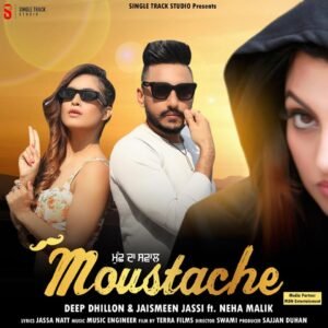 Music Engineer 1 moustache