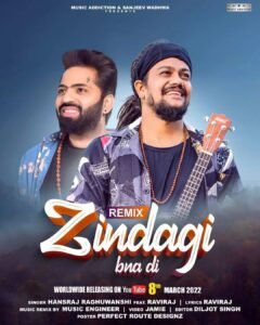 Music Engineer snapinsta.app 275303778 266531198981533 6350399002857457405 n 1080