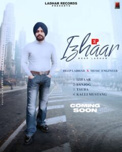 Music Engineer snapinsta.app 340956996 690410659758064 4633777357157777861 n 1080