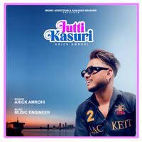 Music Engineer download